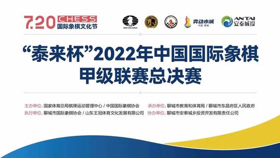 纽卡斯尔联目前在14轮联赛过后取得8胜2平4负的战绩，目前以26个积分排名英超联赛第7名位置。